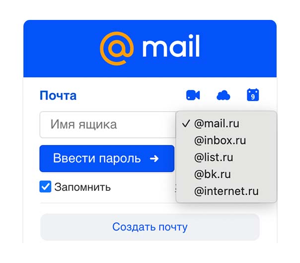 Entrare nella posta di Mail.ru di un'altra persona