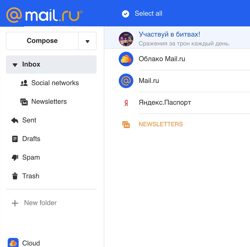 Hackeraggio di Mail.ru